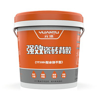 元涂强效瓷砖背胶 元涂塑料桶