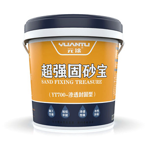 元涂超强固砂宝 元涂塑料桶