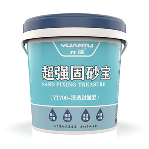 元涂超强固砂宝 元涂塑料桶