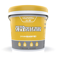 元涂瓷砖背胶 元涂塑料桶