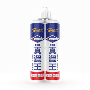 元涂晶瓷王美缝剂 瓷砖美缝剂