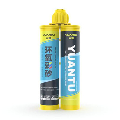 元涂环氧彩砂美缝剂 瓷砖美缝剂